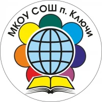 МКОУ СОШ п.Ключи Кирово-Чепецкого района