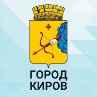 Город Киров