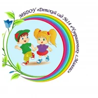 МБДОУ "Детский сад №14 "Чуораанчык" с.Маягас"