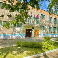 Детский сад №26 г. Артем