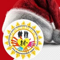 Усть-Большерецкий центр социального обслуживания населения