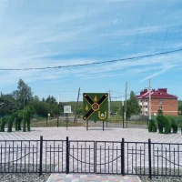 Администрация Селихинского сельского поселения Комсомольского муниципального района Хабаровского края