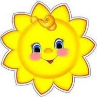 Детский сад №14 "Солнышко" г. Арсеньев