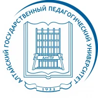 Алтайский педагогический университет | АлтГПУ