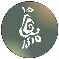 1310 - Горизонты открытий!