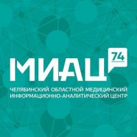 ГБУЗ «ЧОМИАЦ»