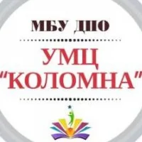 Учебно-методический центр "Коломна"