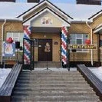 МБОУ " Бурнакская начальная школа-детский сад"