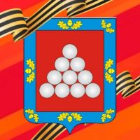 Ядринский муниципальный округ