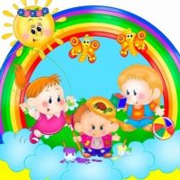 Детский сад № 84 города Костромы