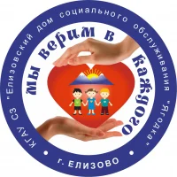 Детский дом "Ягодка"