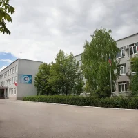 ГБОУ СО "Гимназия № 1 (Базовая школа РАН)"