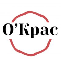ОКрас