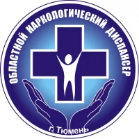 ГБУЗ ТО "Областной наркологический диспансер"