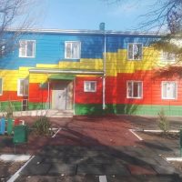 МБДОУ ДЕТСКИЙ САД "БУРАТИНО"