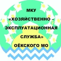 МКУ "ХЭС" СЕЛО ОЁК