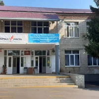 МКОУ СОШ №2, с. Кочубеевское