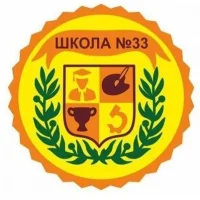Школа N33 Балашиха