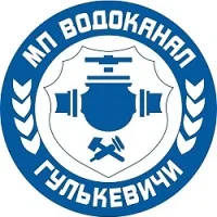 МП "Водоканал"