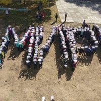 МАОУ "СШ №1 им.А.П.Гайдара"