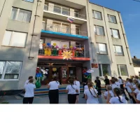 Генический центр детского и юношеского творчества