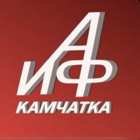 АиФ Камчатка