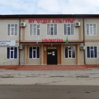 МУ "Отдел Культуры"