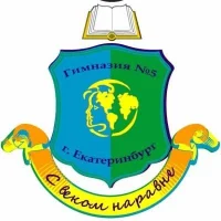 МАОУ гимназия № 5