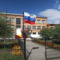 МБОУ "Московская СОШ им. А.П. Кыштымова"