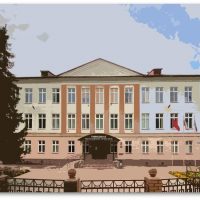 Гимназия №2 г. Балашиха