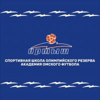 Футбольная школа "Иртыш"