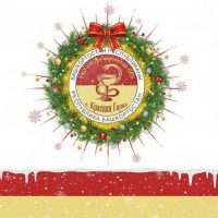 Нуримановская центральная районная больница