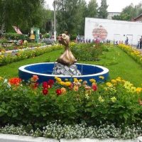 МБДОУ № 257 г. Ижевск