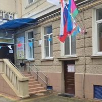 МДОУ Детский сад № 5 г. Сочи