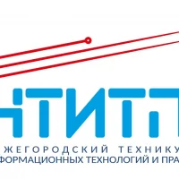 Официальный канал ГБПОУ "НТИТП"