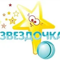 МАДОУ "Детский сад № 53 общеразвивающего вида" г. Сыктывкара