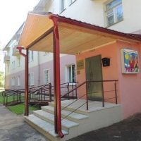 Центр "Ровесник" г. Истра