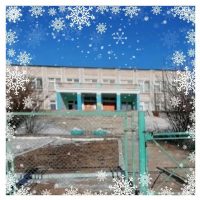 МБОУ Бурулятуйская СОШ