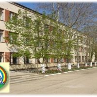 МБОУ "Новоандреевская школа им. В.А.Осипова"