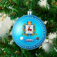 Нижегородский избирком