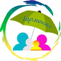 Боровский Центр «Гармония»