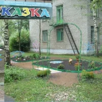 МБДОУ Детский сад № 22