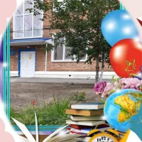 МБДОУ № 8 "Виноградинка" х.Ведерников