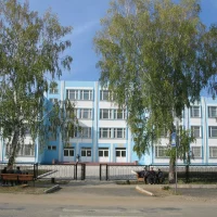 МБОУ "Школа №20" г. Пласта