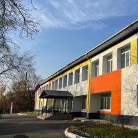 СОШ №1 пгт Шкотово