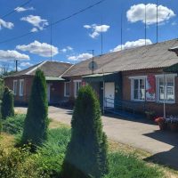 ГКУСО РО Ерофеевский центр помощи детям