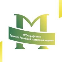 Профсоюз РТА