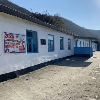 МКОУ "Бурдекинская СОШ"