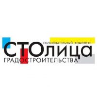 ОКГ «Столица»