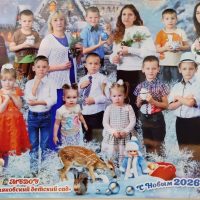 МБДОУ "Степняковский детский сад"